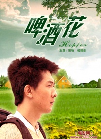 麻豆传媒在线完整视频